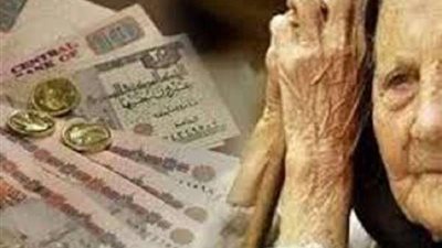 بعد الإعلان عن القانون.. هل سيتم صرف العلاوات الخمس لأصحاب المعاشات (تفاصيل)