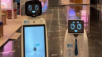 في فعاليات افتتاح منتدى شباب العالم 