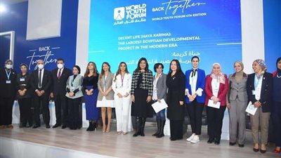 التخطيط تشارك في ورشة عمل تمهيدية لمنتدى شباب العالم 2022