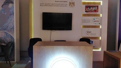 وزيرة الهجرة: فخورون بعرض جهود الوزارة في منتدى شباب العالم