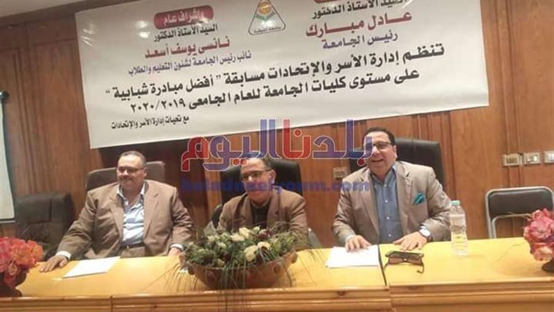 بلدنا اليوم