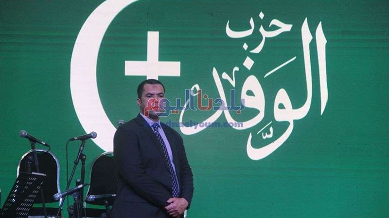 بلدنا اليوم