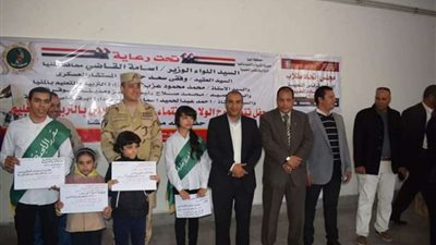 تنمية روح الولاء والإنتماء لدى الطلاب في احتفالية بمركز أبوقرقاص  بالمنيا