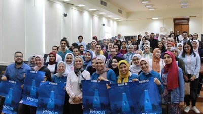 الاتحاد المصري لطلاب الصيدلة يستعد لعقد مؤتمره العلمي