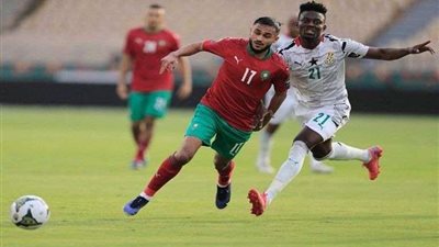 المغرب تفوز على غانا بهدف نظيف في أمم إفريقيا2021