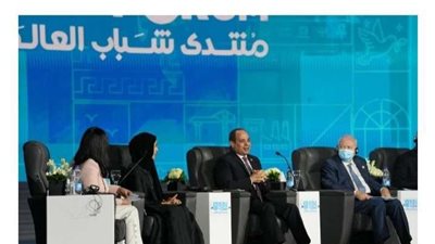 تفاصيل الجلسة العامة لمنتدى شباب العالم «جائحة كورونا إنذار للإنسانية وأمل جديد»