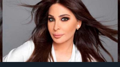 توأم إليسا تتصدر محركات البحث والشبه بينهما لا يصدق (صور)