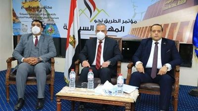 القوى العاملة تشارك في مؤتمر الطريق نحو المهنية السياحية