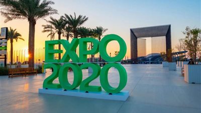 الجناح الإيطالي بـ إكسبو دبي يستضيف « منتدى لاتسيو.. وجهة السياح الباحثين عن الفخامة»