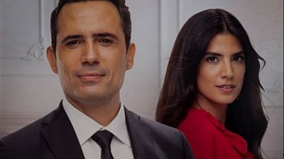 مواعيد عرض الجزء الثالث والأخير من مسلسل «عروس بيروت»