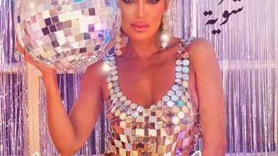 مايا دياب تحصد ثمرة نجاحها.. تفاصيل