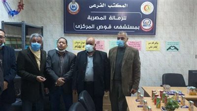 إفتتاح المركز الفرعي للزمالة المصرية بمستشفي قوص المركزي