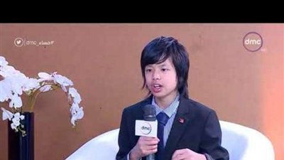 أصغر مطور برامج في العالم: 