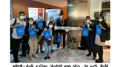 الإقبال مستمر على جناح الشركة الوطنية بـ منتدى شباب العالم