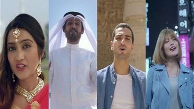 «نكمل الحلم من نفس المكان».. الأغنية الرسمية لمنتدي شباب العالم (فيديو)