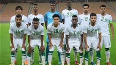المنتخب السعودي الأولمبي يبدأ تحضيراته النهائية استعدادا لأمم آسيا