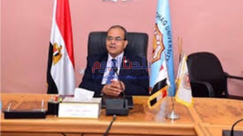 بلدنا اليوم