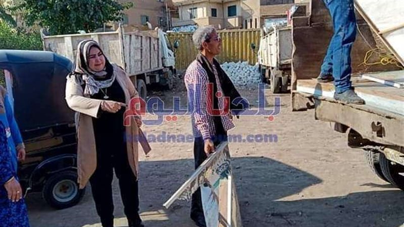 بلدنا اليوم