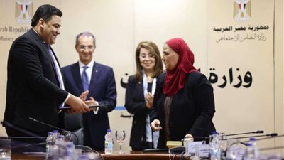 توقيع بروتوكول تعاون بين وزارة التضامن والشركة المصرية للاتصالات