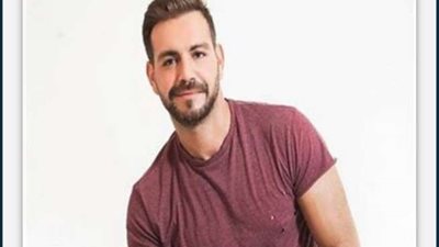 إيوان اللبناني يكشف عن عمل جديد