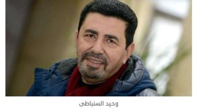 عاجل.. وفاة الفنان وحيد السنباطي