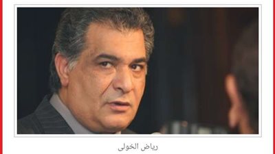رياض الخولى يشارك فى مسلسل 