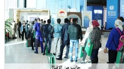رواد 2030 يفتتحون الحاضنة المصرية الأفريقية لدفعة جديدة بـ منتدى شباب العالم