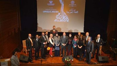 وزارة الثقافة تحتفل باليوم العالمي للغة العربية في إيطاليا