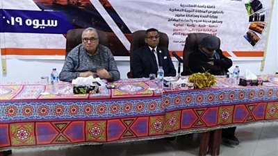 محافظ مطروح يشكر القافلة الخدمية لجامعة الإسكندرية بعد إنهاء أعمالها لخدمة أهالي سيوة