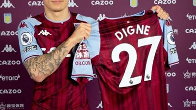 بعد ضم كوتينيو.. أستون فيلا يعقد صفقة جديدة