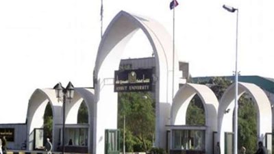 أول تعليق من جامعة أسيوط على وفاة الممرضة 