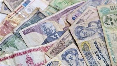 البنك المركزي في بيرو يتوقع نمو الاقتصاد بمعدل 3.8% في 2020