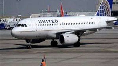 شركة أمريكية تستبعد طائرات بوينج 737 ماكس من جدول تشغيلها