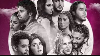 شيرين رضا تروج لمشروعها الجديد «قمر 14».. شاهد