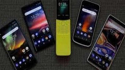 نوكيا تطلق هاتفين جديدين من سلسلة جي ( G )