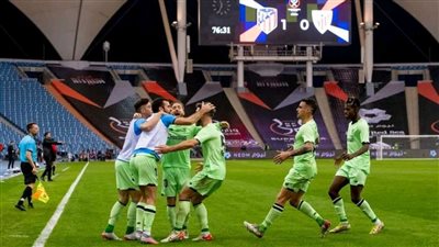 بلباو يحجز موعدًا مع ريال مدريد فى نهائي السوبر الإسباني