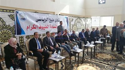 وزير الشباب والرياضة ومحافظ المنوفية يفتتحان مركز شباب 