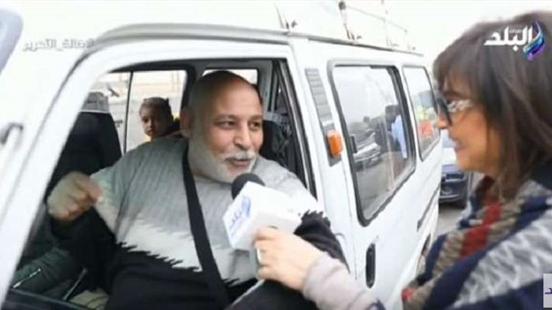 بلدنا اليوم