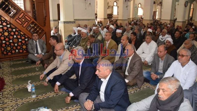 بلدنا اليوم