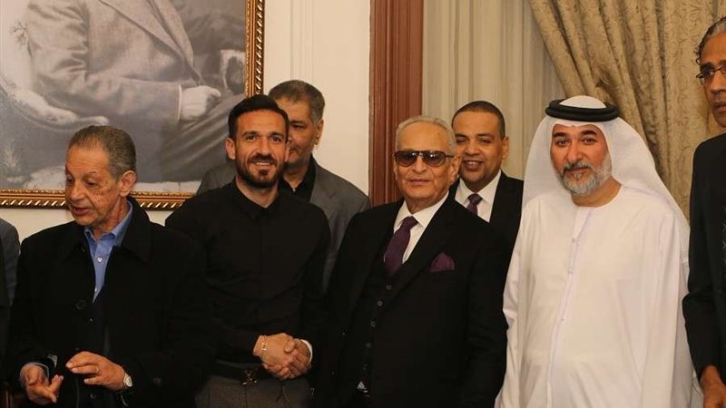 بلدنا اليوم
