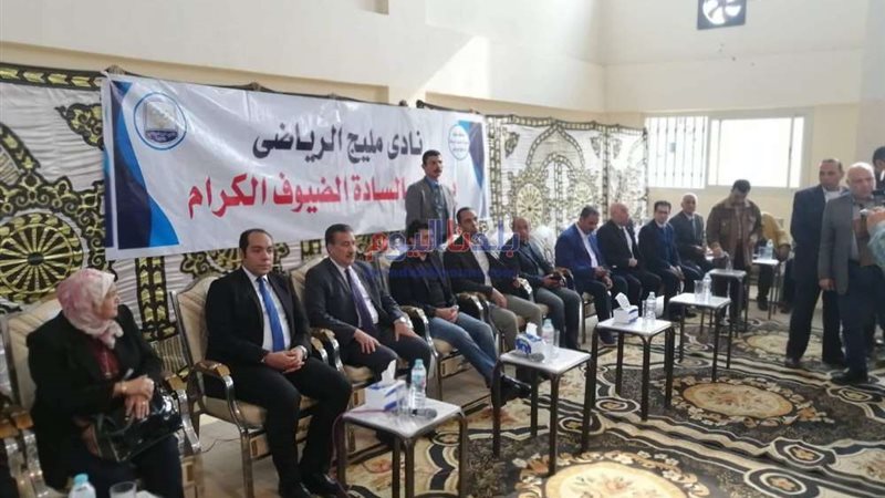 بلدنا اليوم