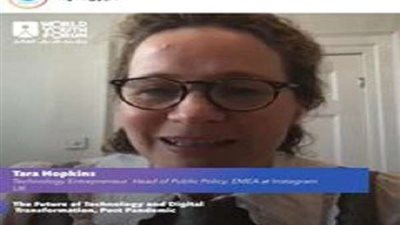 تارا هوبكنز في منتدى شباب العالم.. تكشف أسرار هامة عن موقع التواصل 