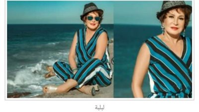 لبلبة تشوق جمهورها لـ الجواهرجي.. تفاصيل