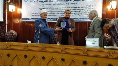 في يومها العالمي.. مجمع اللغة العربية يكرم النائبة سولاف درويش