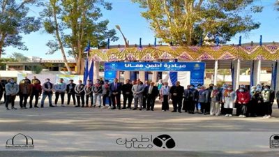 إتحاد طلاب أسيوط يستكمل مبادرة 