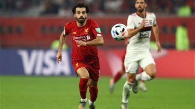 تعادل إيجابي بين ليفربول وفلامينجو واللجوء لشوطين إضافيين لتحديد البطل