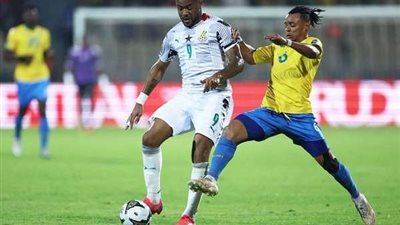 في اجواء متوترة....الجابون تقتنص نقطة بصعوبة من غانا في كأس الامم الافريقية