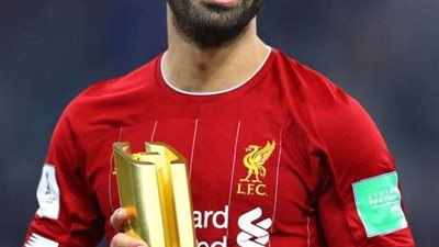 على رأسهم صلاح.. سجل بأسماء الفائزين بجائزة الكرة الذهبية لبطولات كأس العالم للأندية