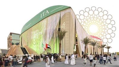 إقليم لاتسيو يؤكد التزامه بالتحول البيئي في إكسبو 2020 دبي