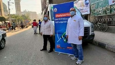 إستمرار قوافل التوعية ضد فيروس كورونا بأسيوط للغد